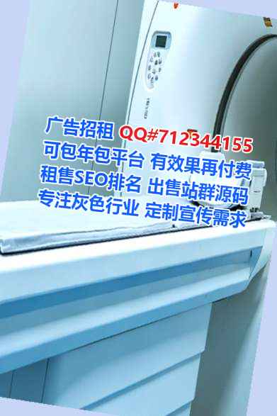 张家界卵源塑胶工作室